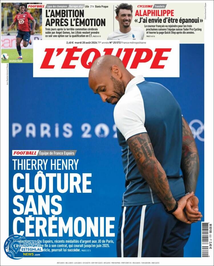 روزنامه ورزشی اکیپ سه شنبه 30 مرداد 1403 