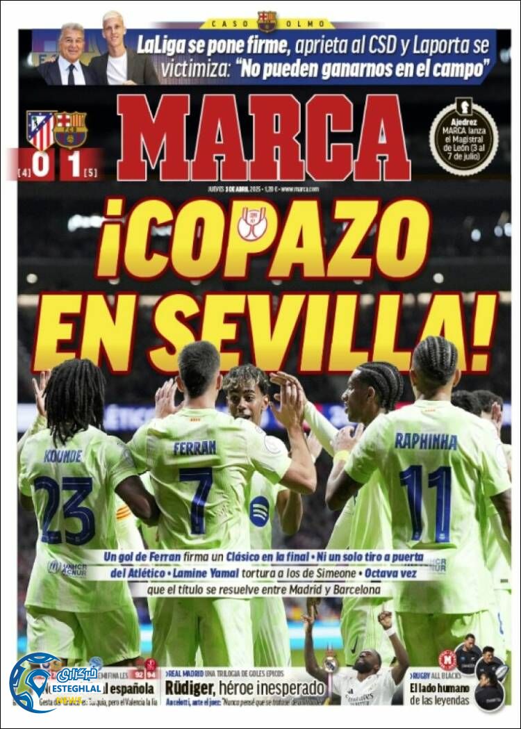 روزنامه  ورزشی مارکا پنجشنبه 14 فروردین 1404 