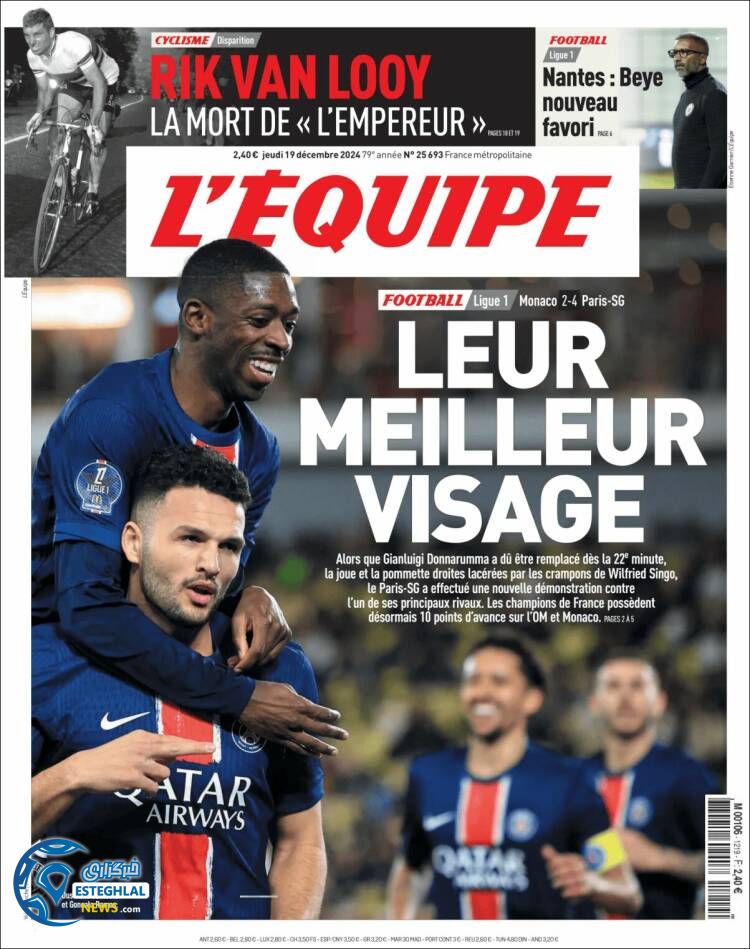 روزنامه ورزشی  اکیپ پنجشنبه 29 آذر 1403 