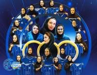 ادامه مطلب...