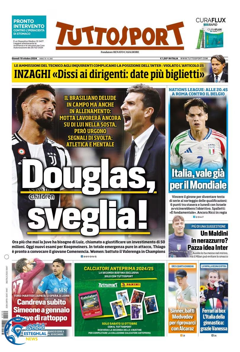 روزنامه  ورزشی توتو اسپورت پنجشنبه 19 مهر 1403  