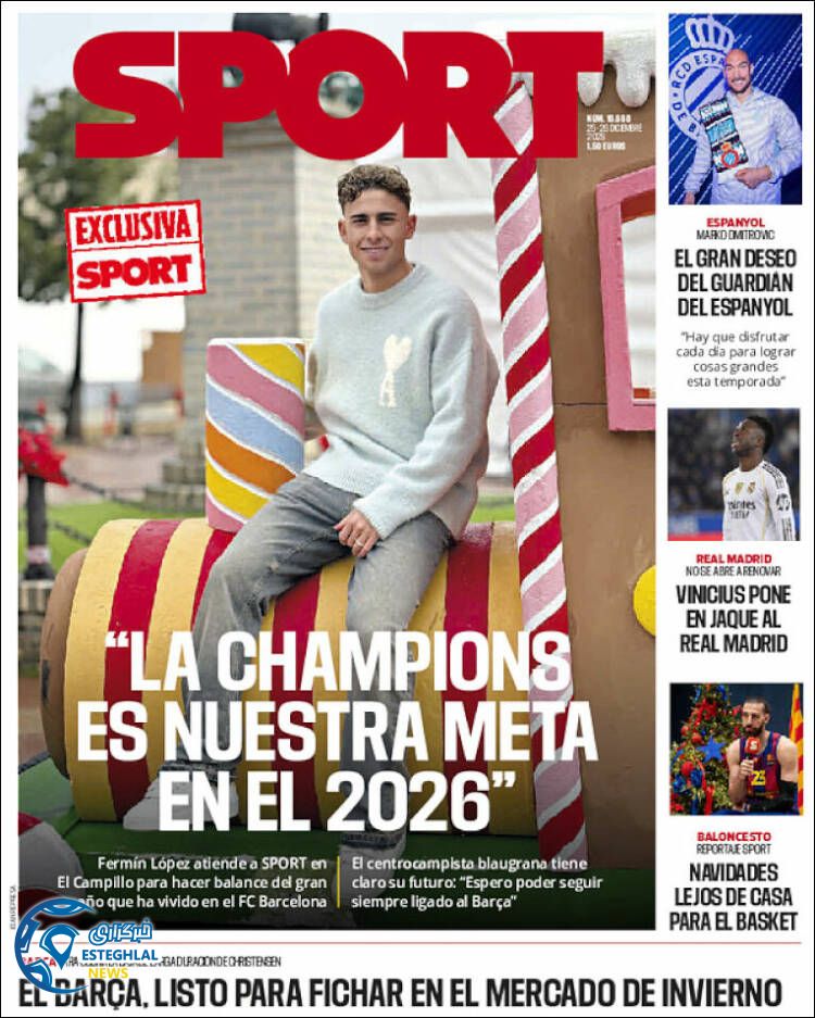 روزنامه  ورزشی اسپورت  جمعه 5 دی 1404 