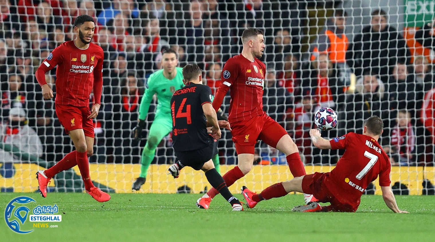 لیگ قهرمانان اروپا