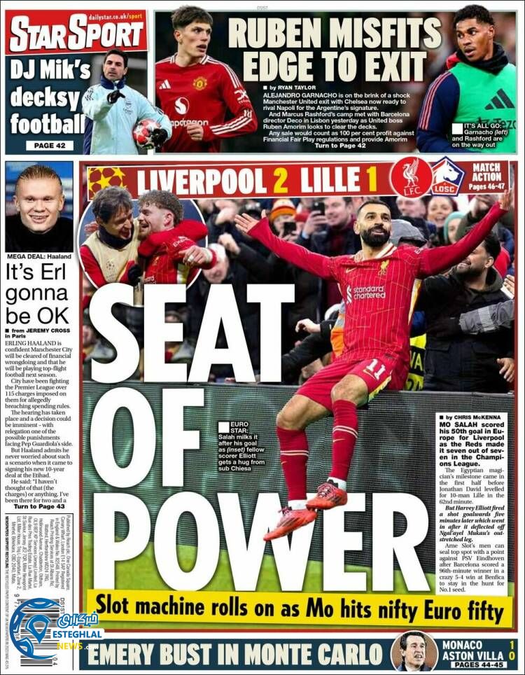 روزنامه  ورزشی استار  اسپورت چهارشنبه 3 بهمن 1403  