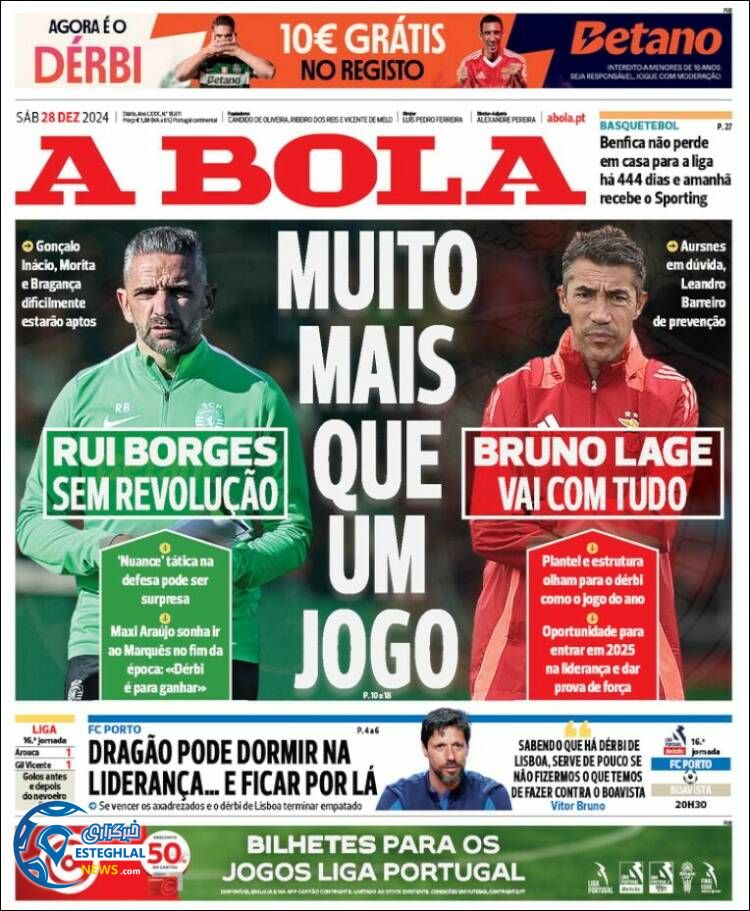 روزنامه  ورزشی آبولا شنبه 8 دی 1403 