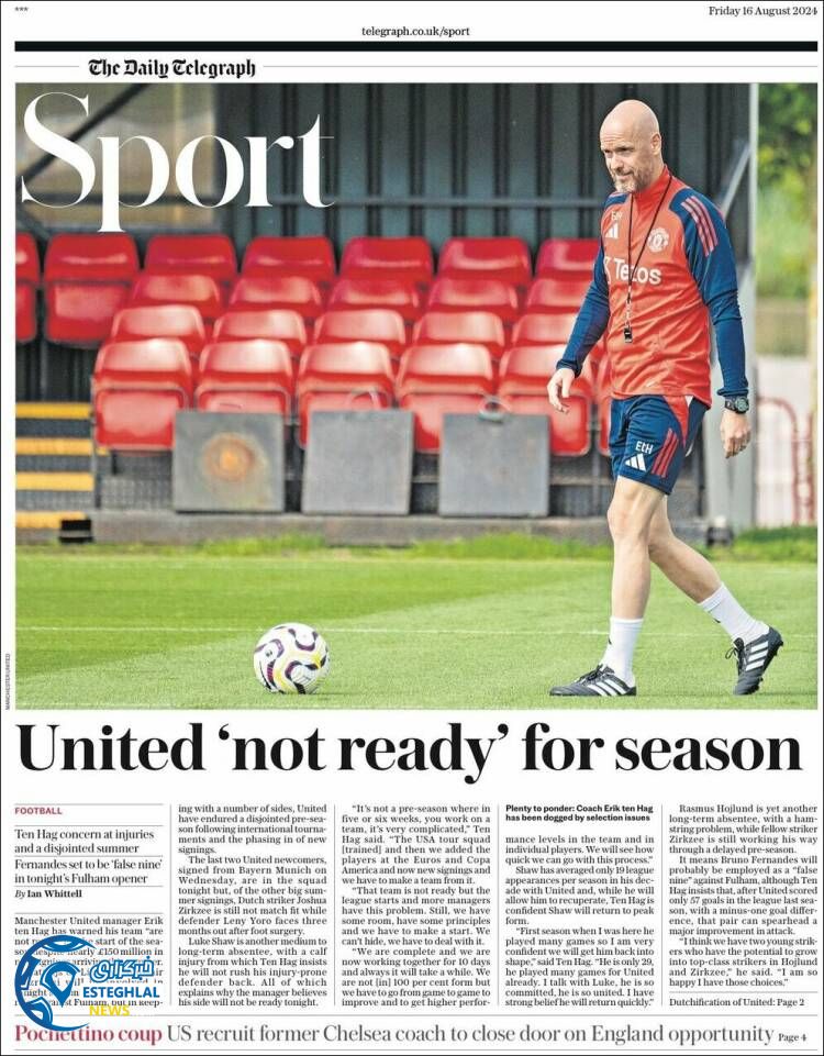 روزنامه  ورزشی تلگراف اسپورت جمعه 26 مرداد 1403 