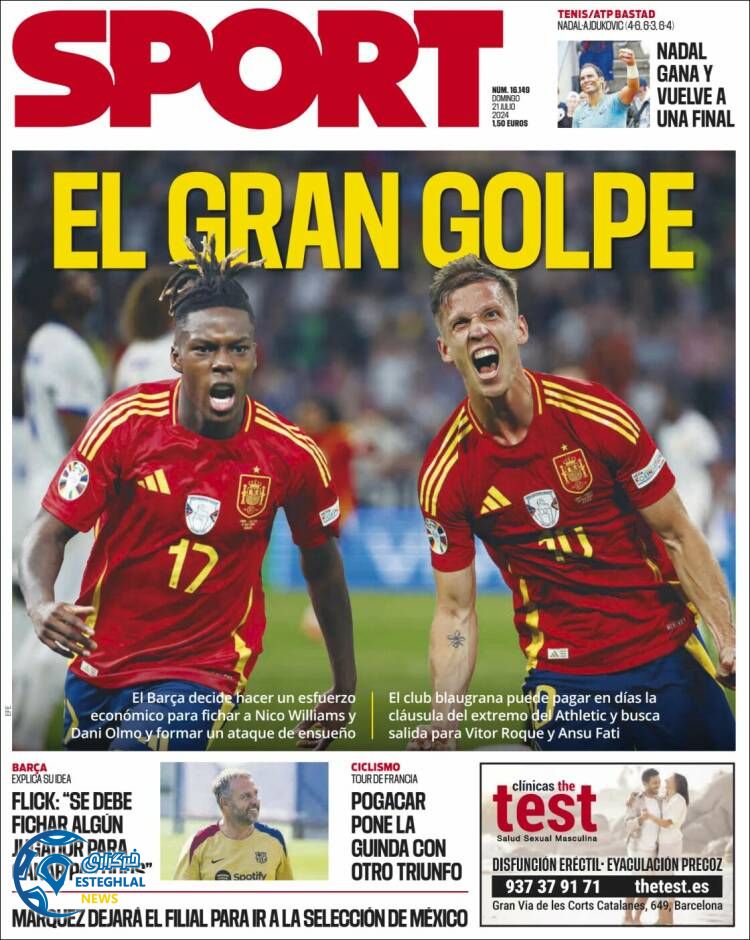 روزنامه ورزشی اسپورت یکشنبه 31 تیر 1403 