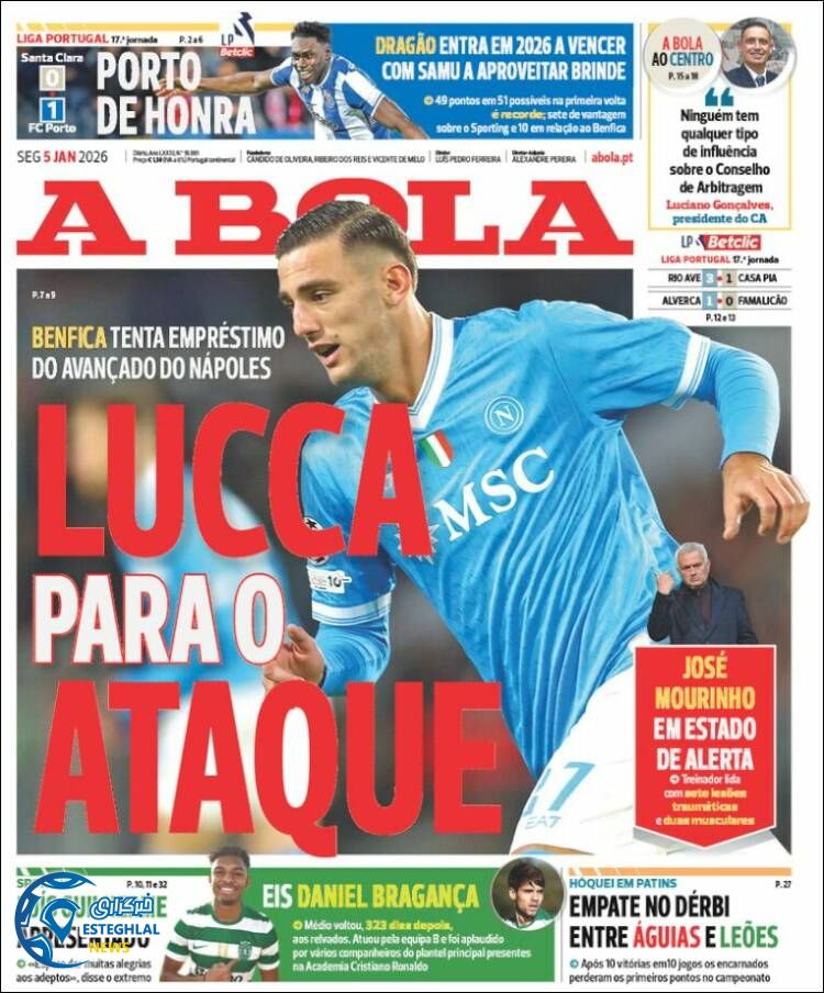 روزنامه  ورزشی آبولا دوشنبه 15 دی 1404 