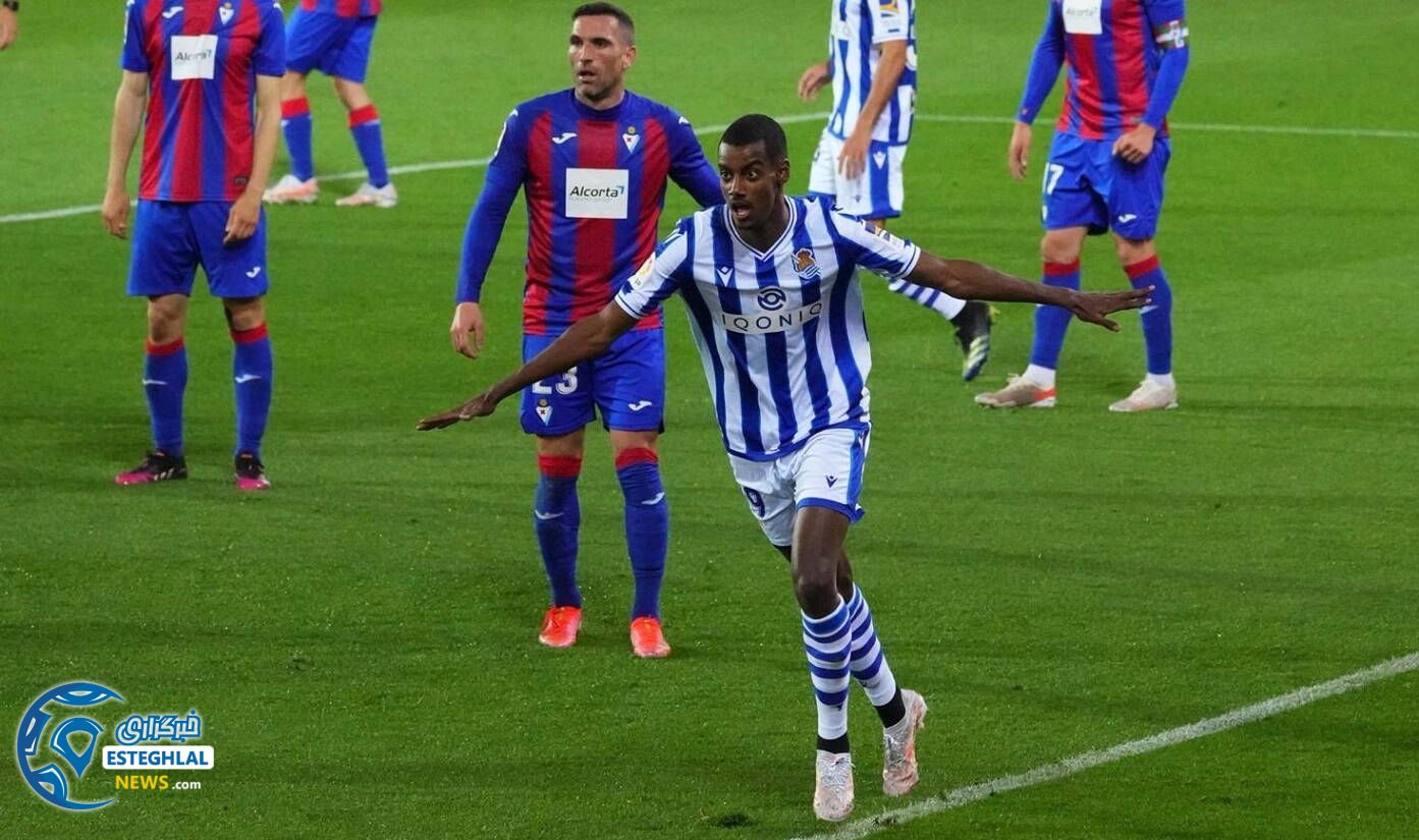 لالیگا اسپانیا