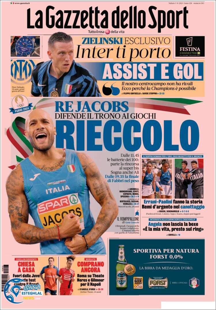 روزنامه ورزشی گاتزتا دلو اسپورت شنبه 13 مرداد 1403  