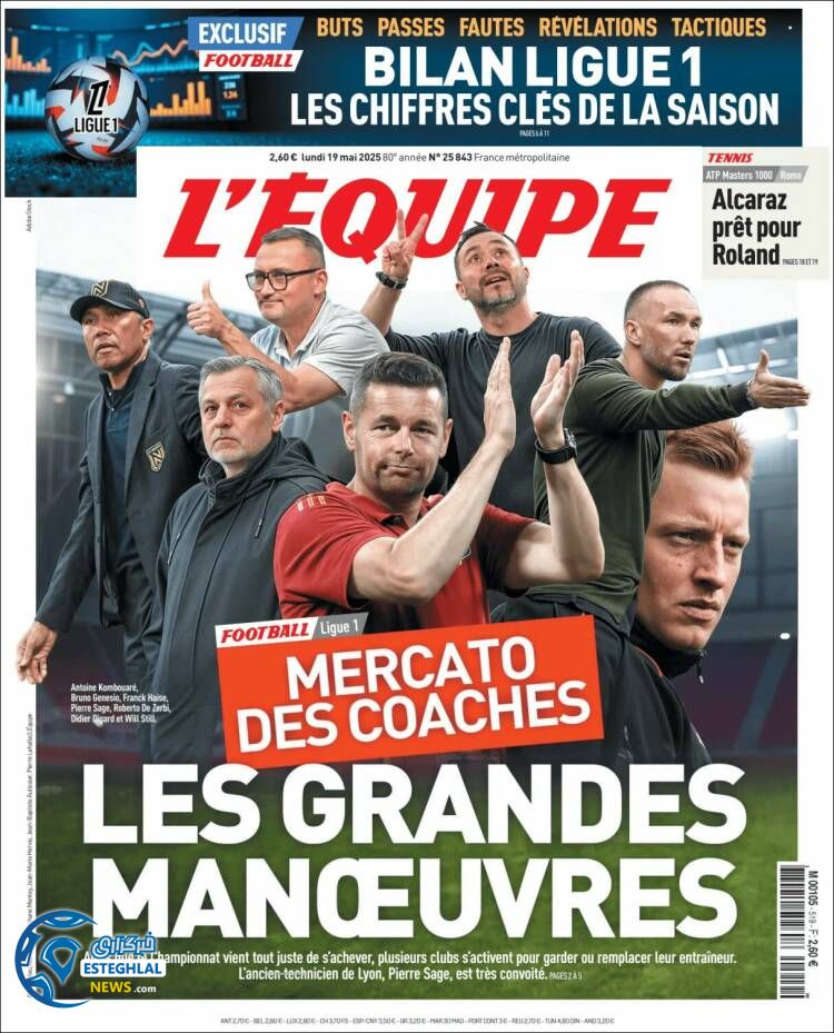 روزنامه ورزشی اکیپ دوشنبه 29 اردیبهشت 1404  