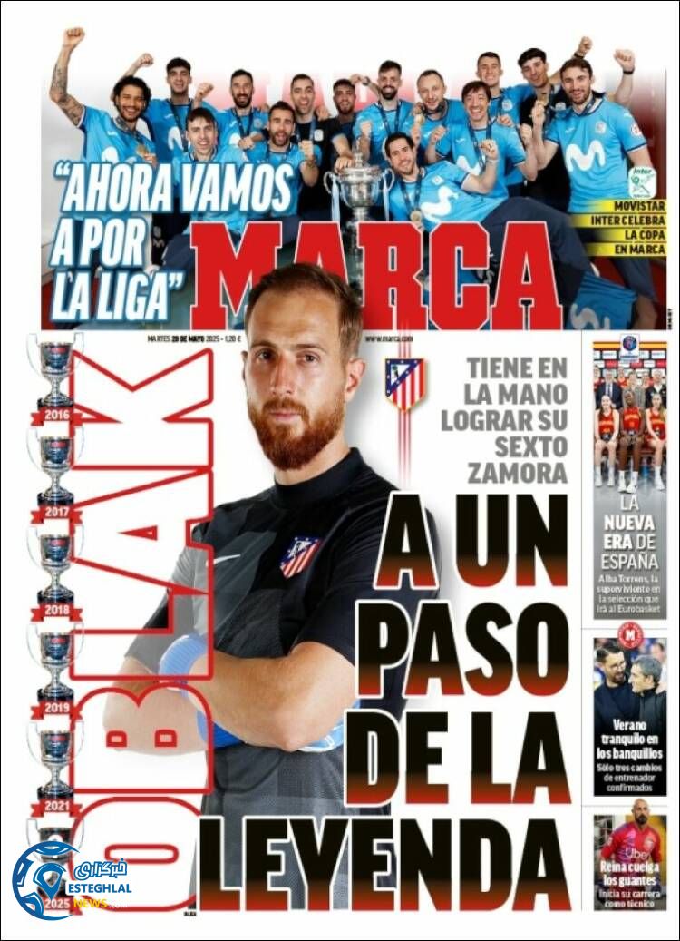 روزنامه ورزشی مارکا سه شنبه 30 اردیبهشت 1404 