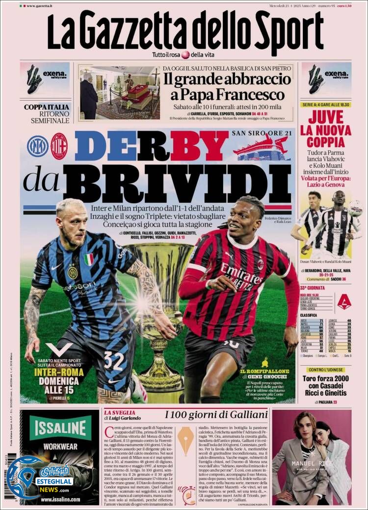 روزنامه  ورزشی گاتزتا دلو اسپورت چهارشنبه 3 اردیبهشت 1404  