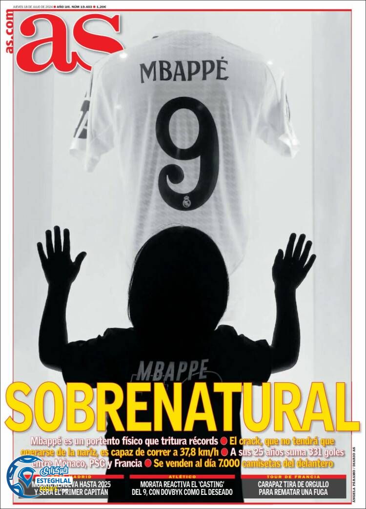 روزنامه  ورزشی آ اس پنجشنبه 28 تیر 1403 