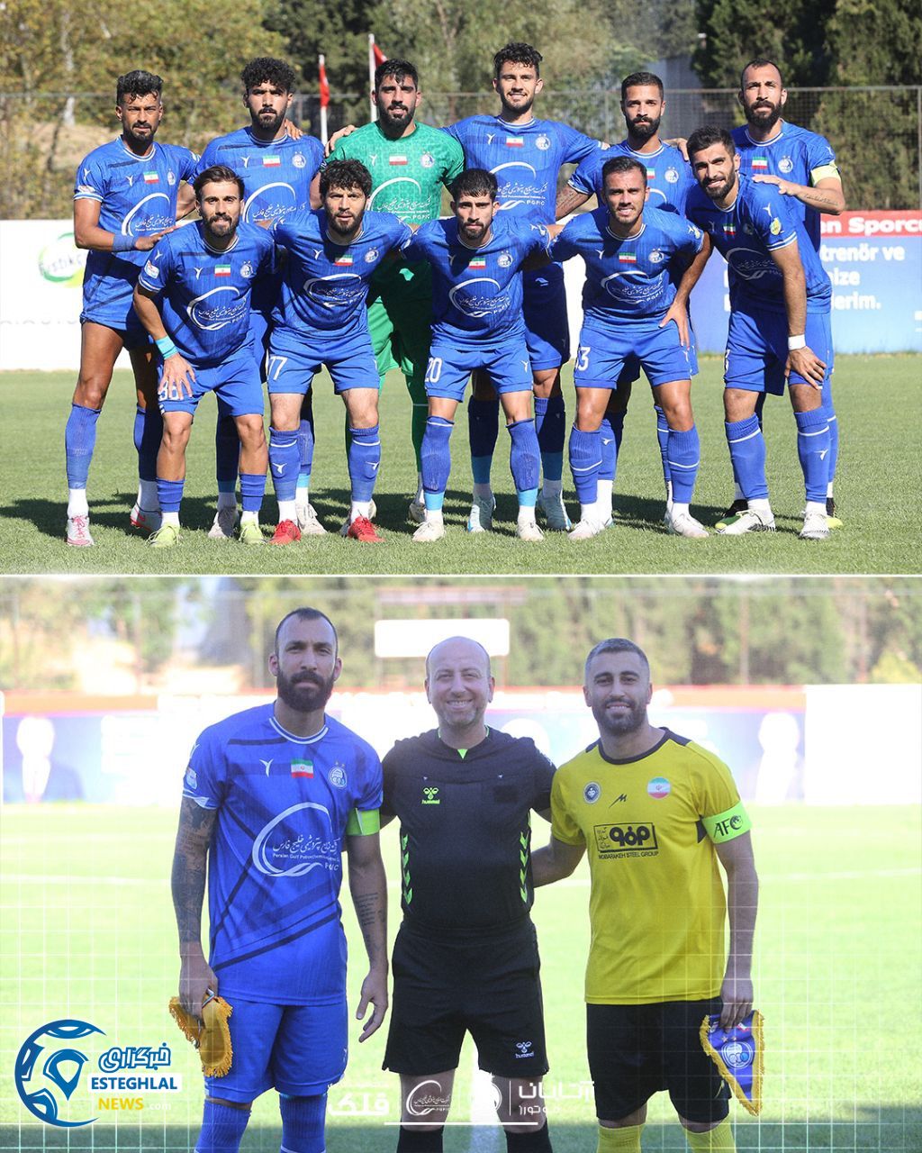 دیدار دوستانه استقلال و سپاهان