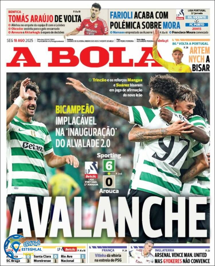 روزنامه ورزشی آبولا  دوشنبه 27 مرداد 1404 