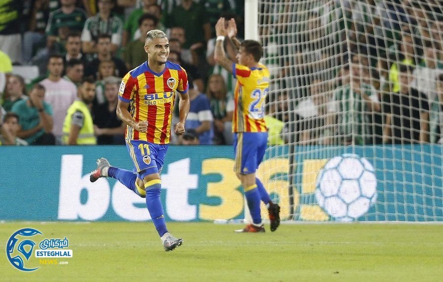 لالیگا اسپانیا