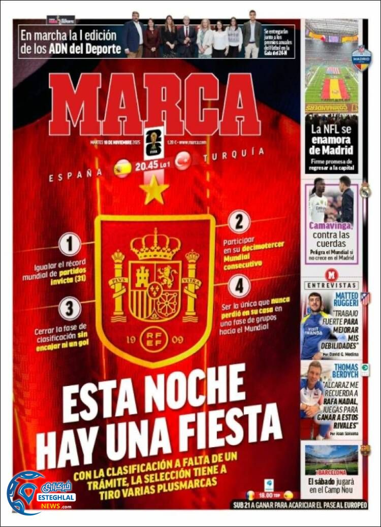 روزنامه ورزشی مارکا سه شنبه 27 آبان 1404  