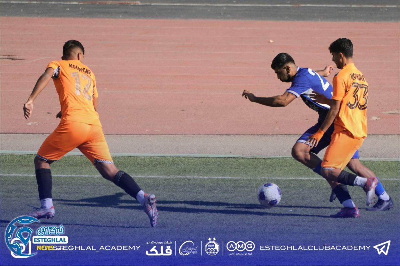 تیم جوانان استقلال