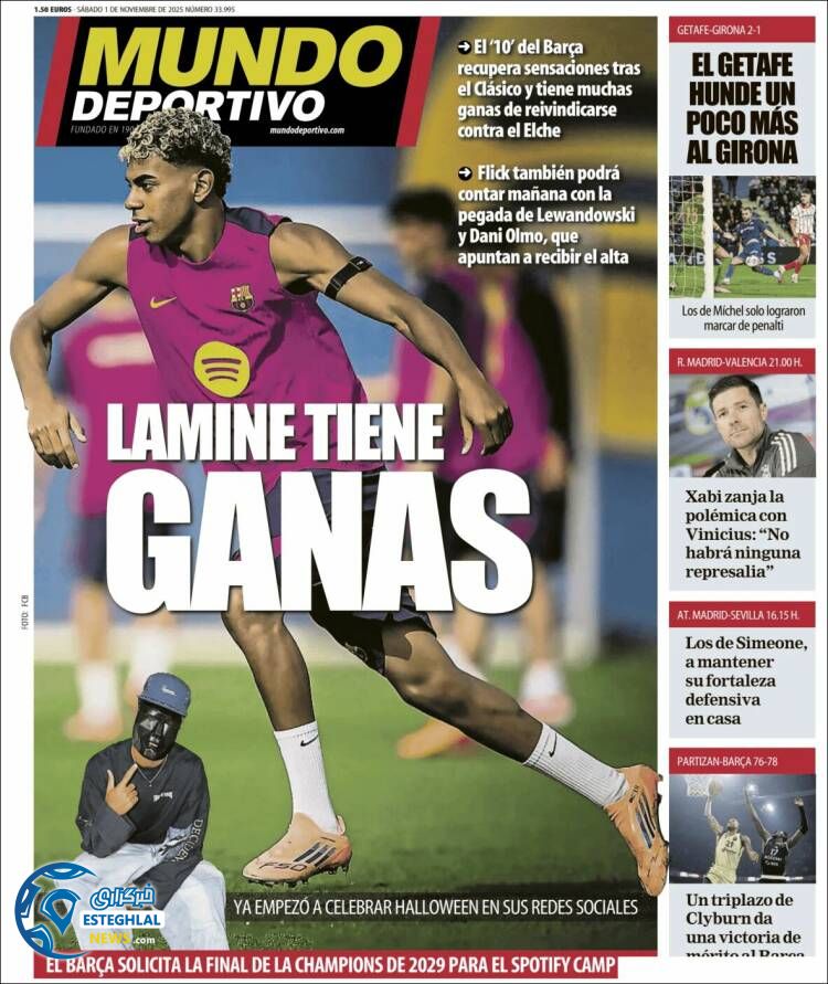روزنامه  ورزشی موندو دپورتیوو  شنبه 10 آبان 1404 