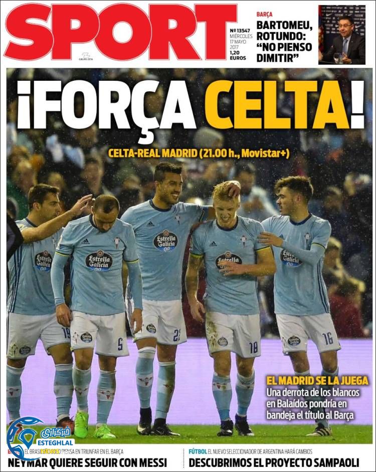 روزنامه های ورزشی جهان 27 اردیبهشت