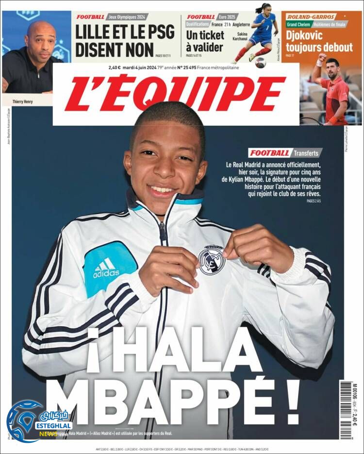 روزنامه ورزشی اکیپ سه شنبه 15 خرداد 1403 