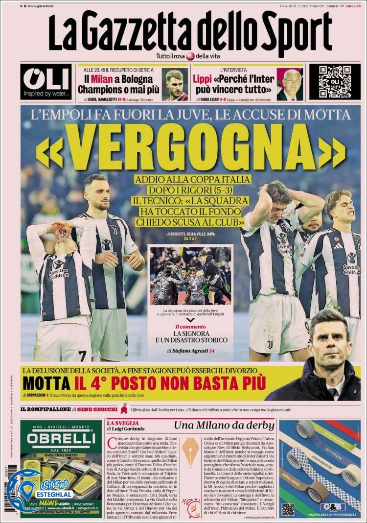 روزنامه ورزشی گاتزتا دلو اسپورت پنجشنبه 9 اسفند 1403 