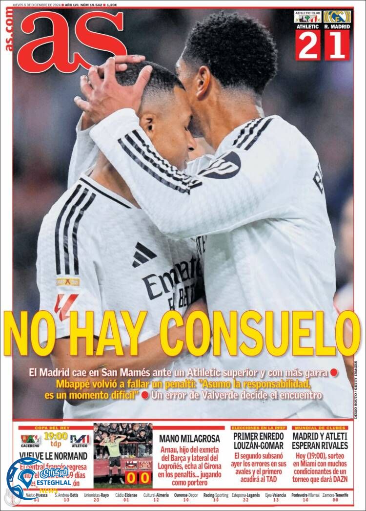 روزنامه ورزشی  آ اس پنجشنبه 15 آذر 1403 