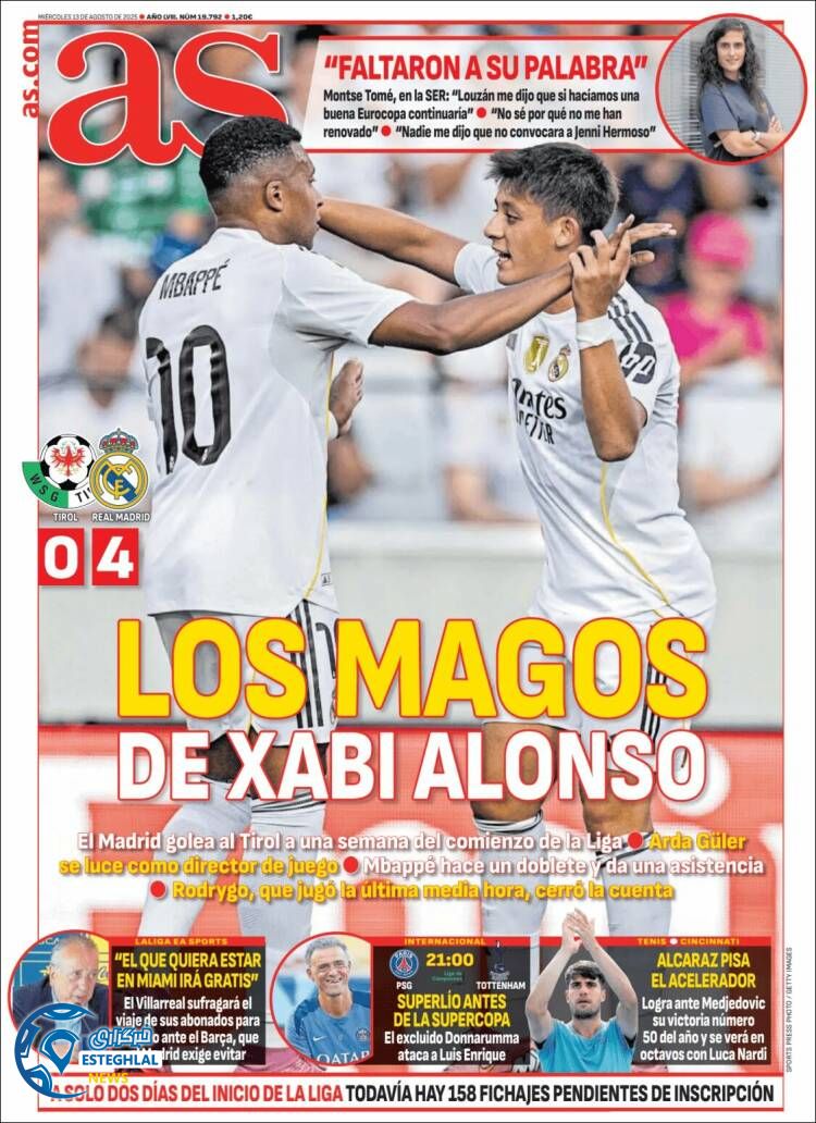 روزنامه  ورزشی آ اس  چهارشنبه 22 مرداد 1404  