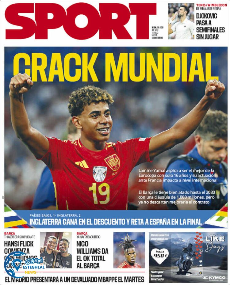 روزنامه ورزشی  اسپورت پنجشنبه 21 تیر 1403  