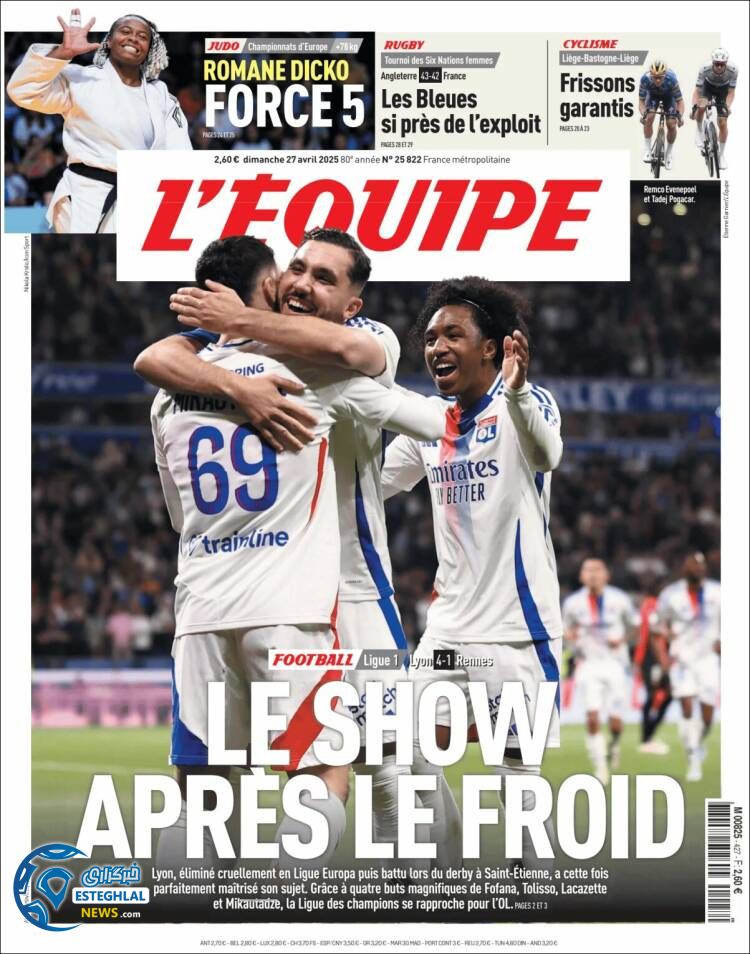 روزنامه  ورزشی اکیپ یکشنبه 7 اردیبهشت 1404  