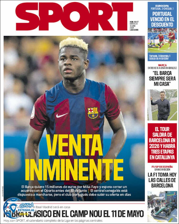 روزنامه ورزشی اسپورت چهارشنبه 30 خرداد 1403 