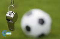 ادامه مطلب...