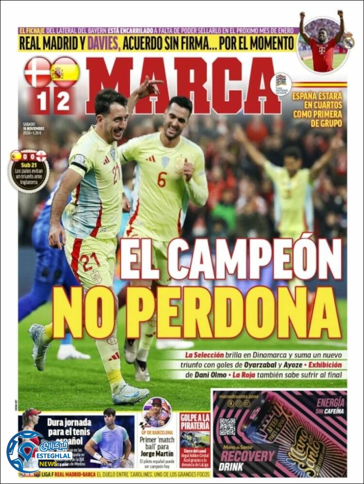 روزنامه ورزشی مارکا شنبه 26 آبان 1403 