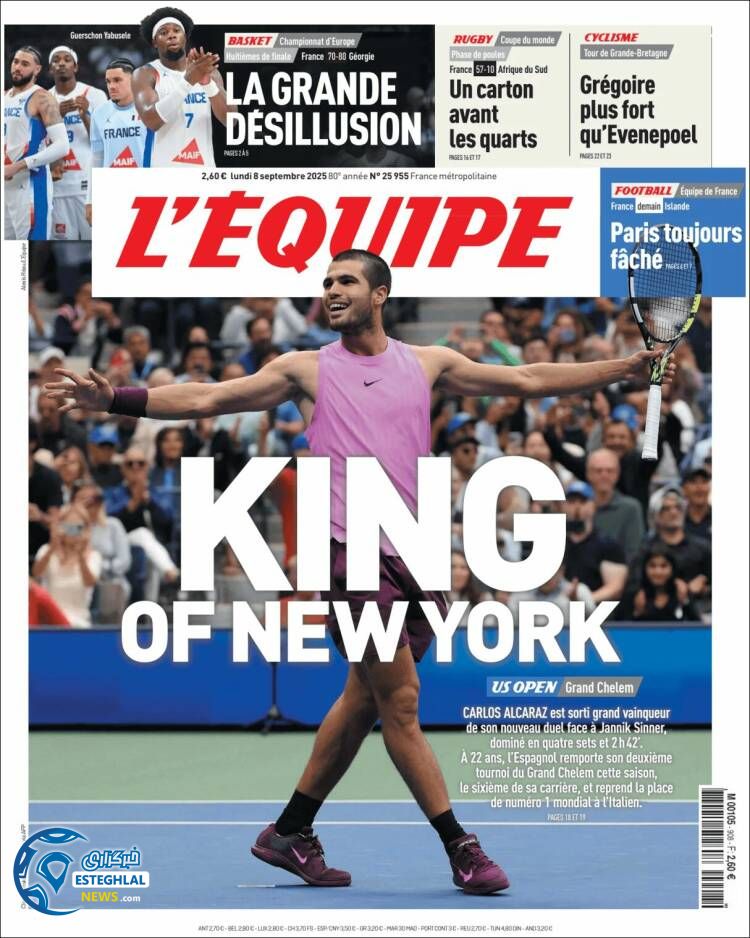 روزنامه ورزشی اکیپ دوشنبه 17 شهریور 1404  