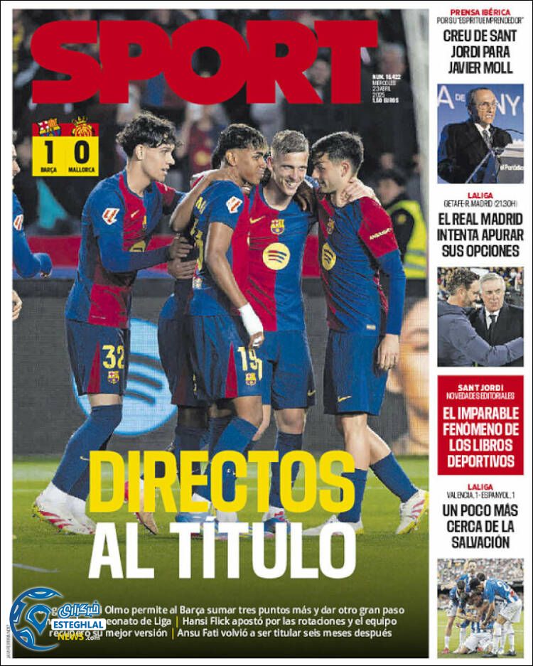 روزنامه ورزشی اسپورت چهارشنبه 3 اردیبهشت 1404  