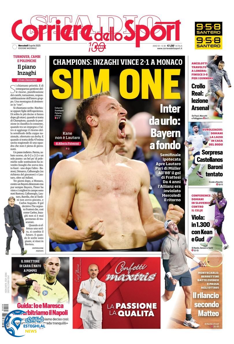 روزنامه ورزشی کوریره دلو  اسپورت چهارشنبه 20 فروردین 1404