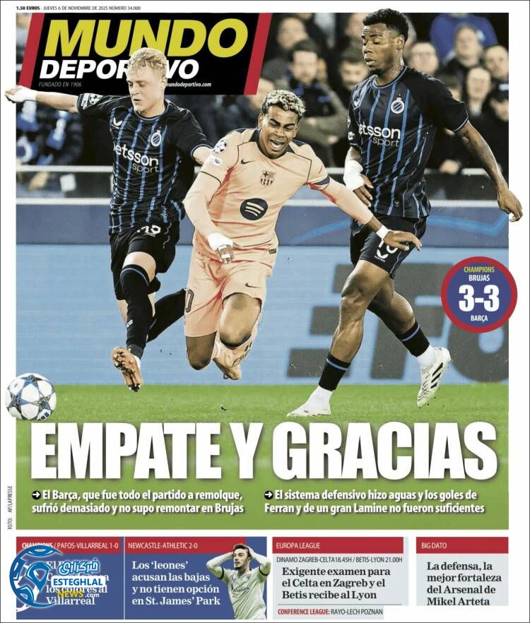 روزنامه ورزشی موندو  دپورتیوو پنجشنبه 15 آبان 1404 