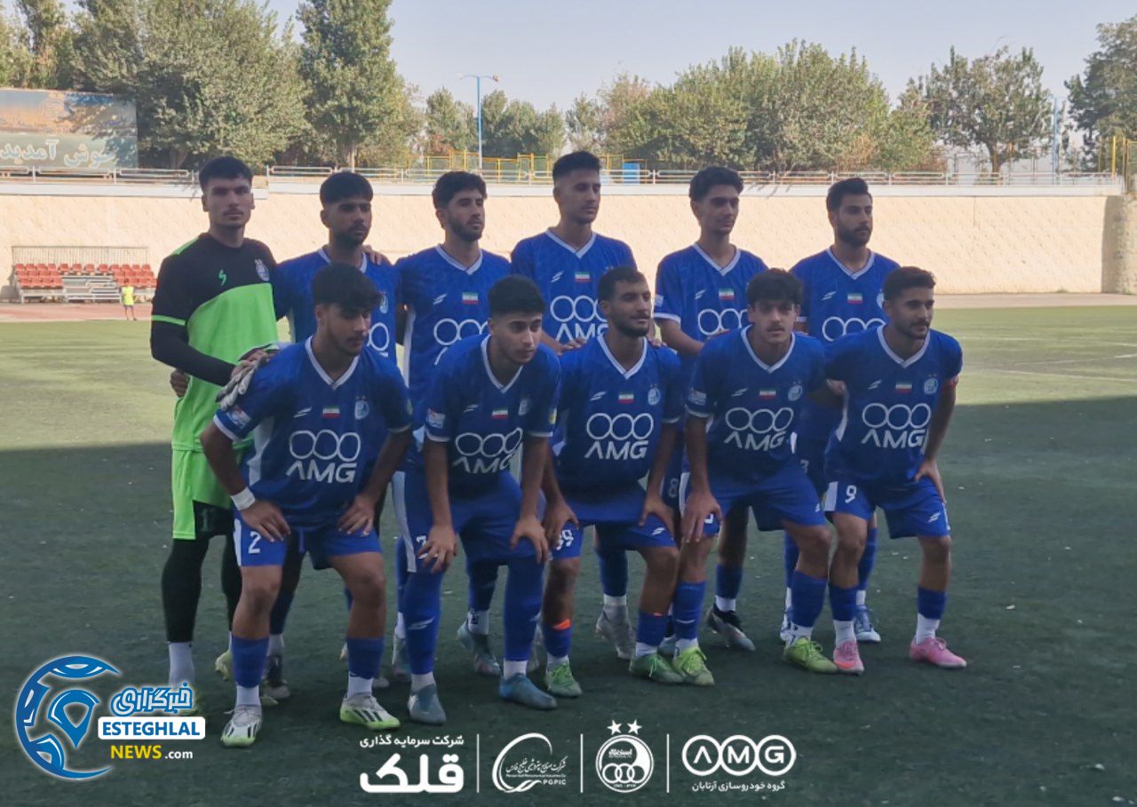 تیم جوانان استقلال