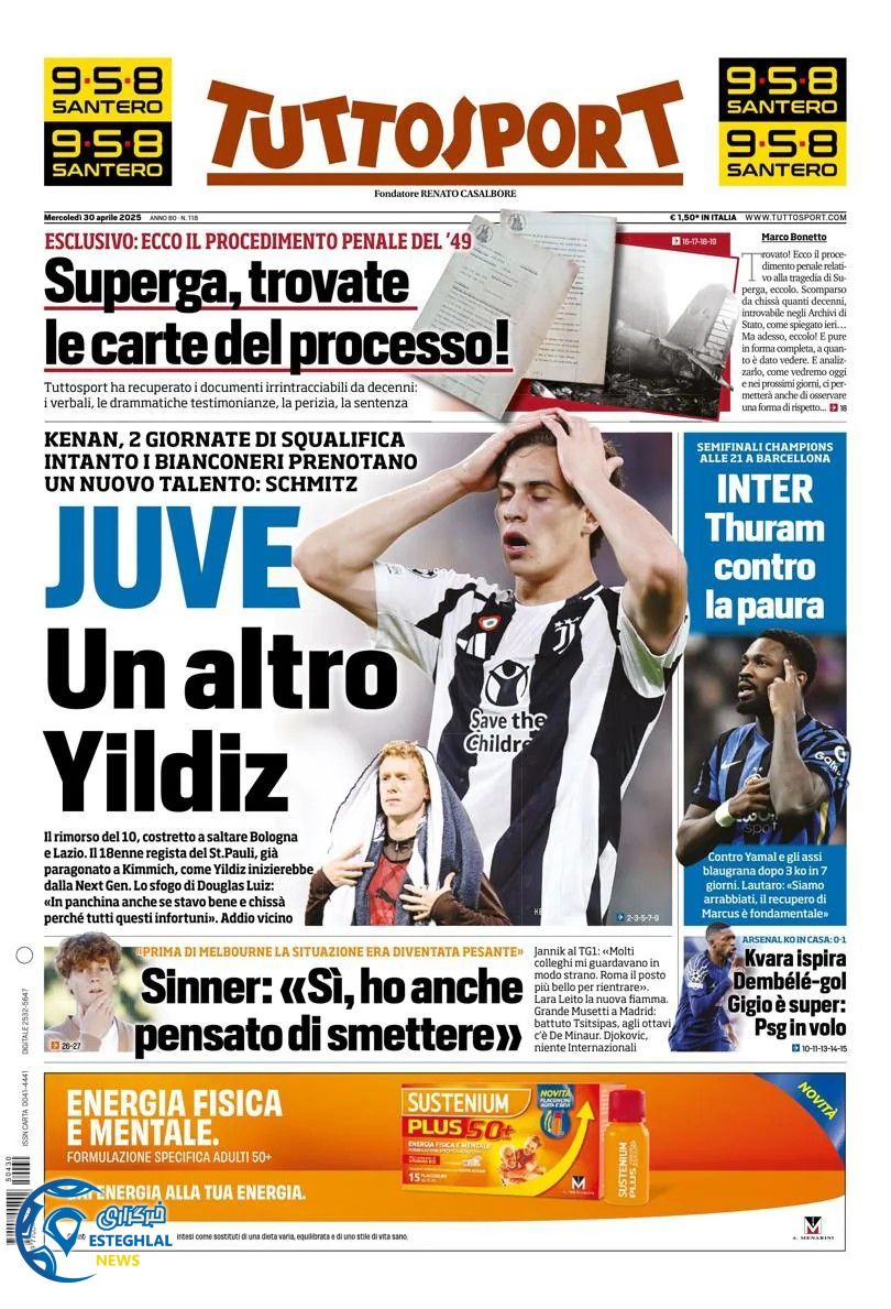 روزنامه ورزشی توتو اسپورت جهارشنبه 10 اردیبهشت 1404  