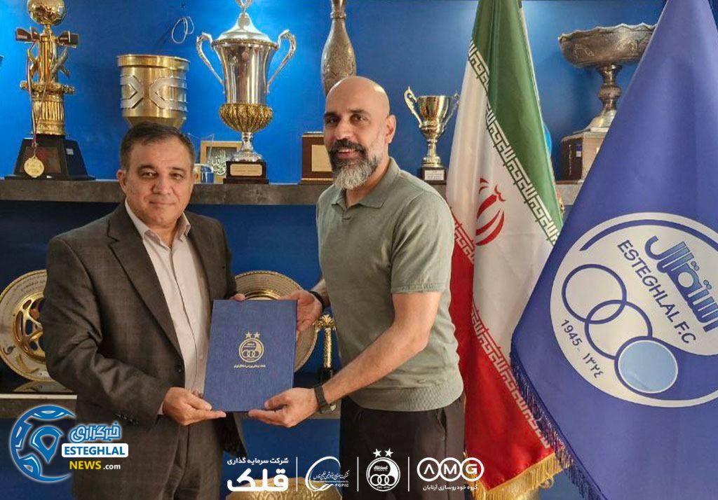 حامد میرطاهری 