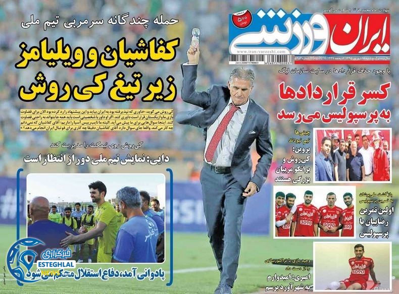 9c5df3ee df9d 4658 99b3 47098bc17d9c