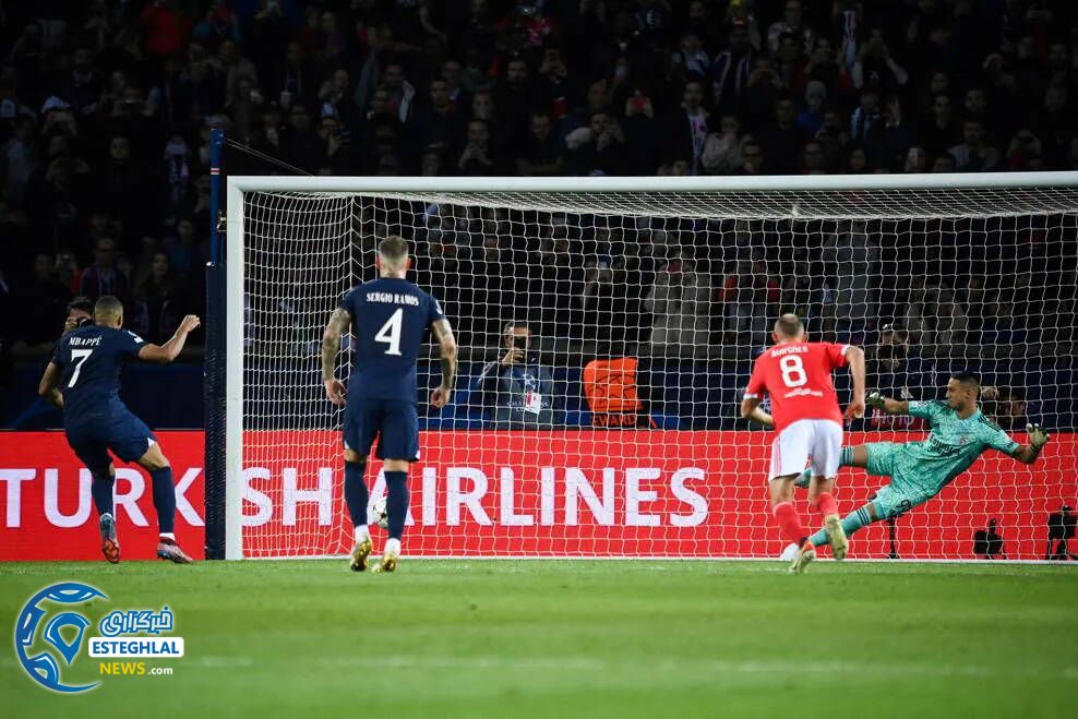 لیگ قهرمانان اروپا