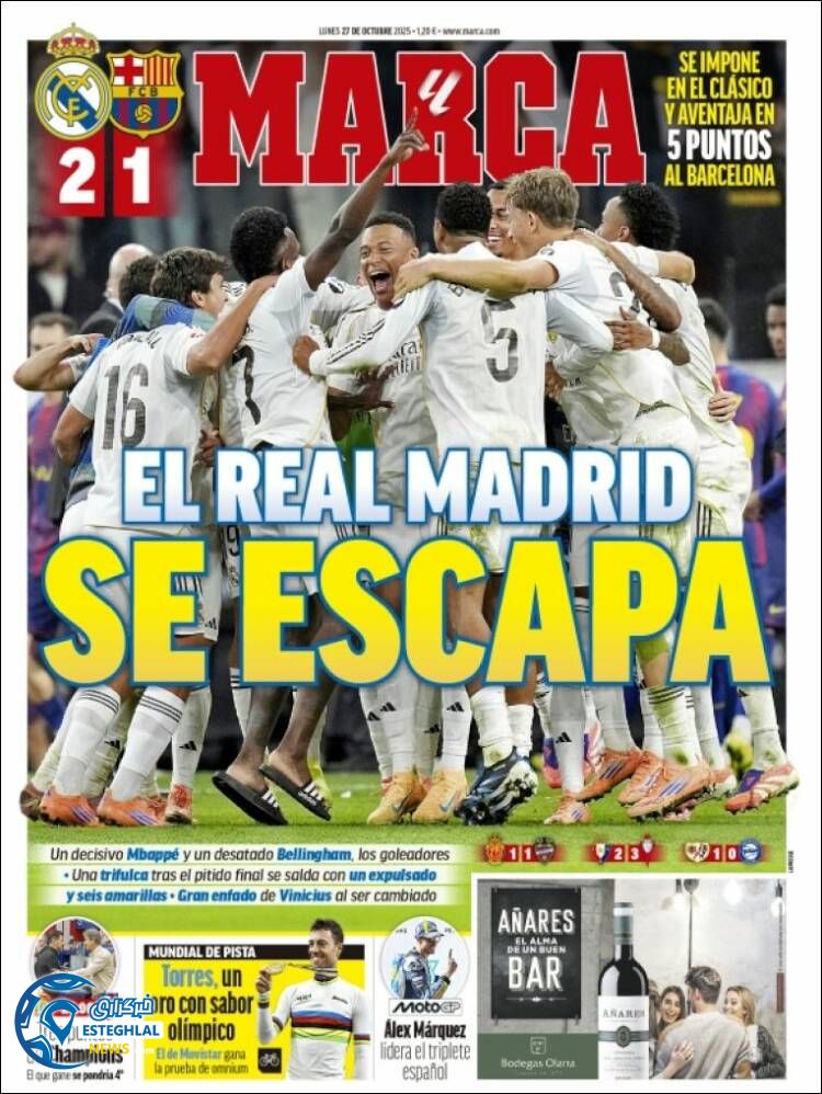 روزنامه  ورزشی مارکا  دوشنبه 5 آبان 1404 