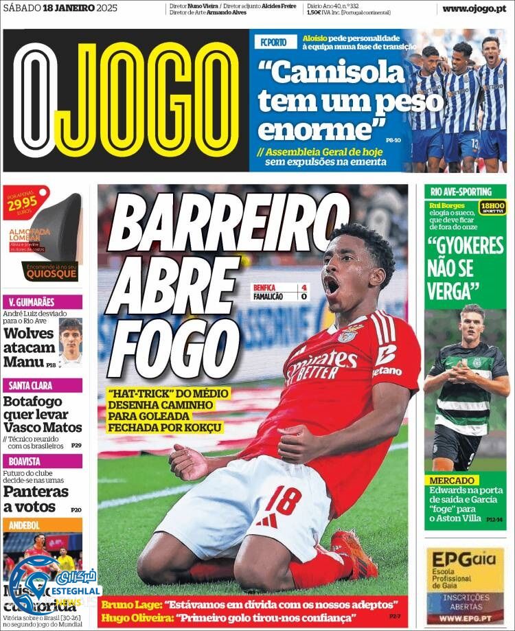 روزنامه  ورزشی  اوجوگو شنبه 29 دی 1403 