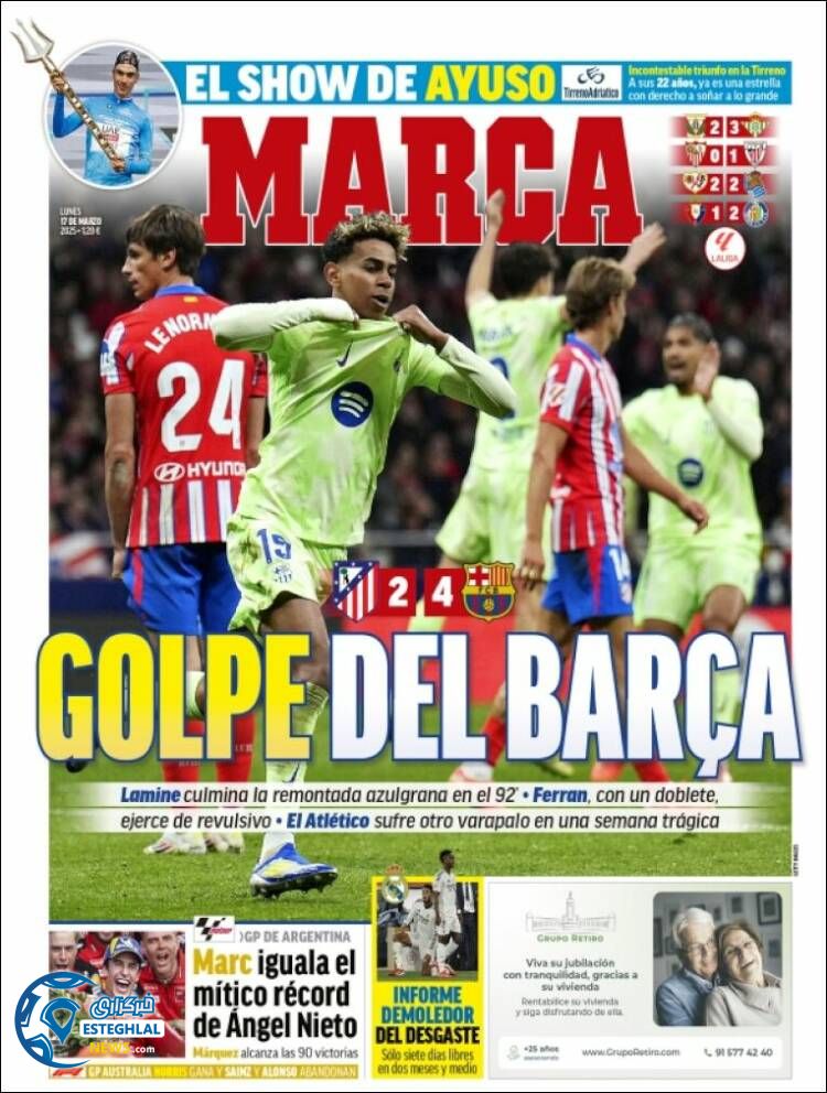 روزنامه  ورزشی مارکا دوشنبه 27 اسفند 1403 