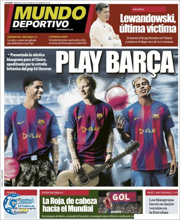 روزنامه  ورزشی موندو دپورتیوو چهارشنبه 23 مهر 1404 