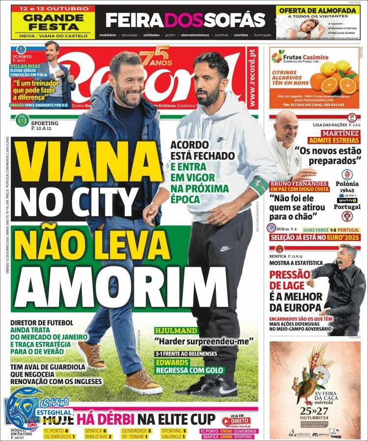 روزنامه ورزشی  رکورد  شنبه 21 مهر 1403 