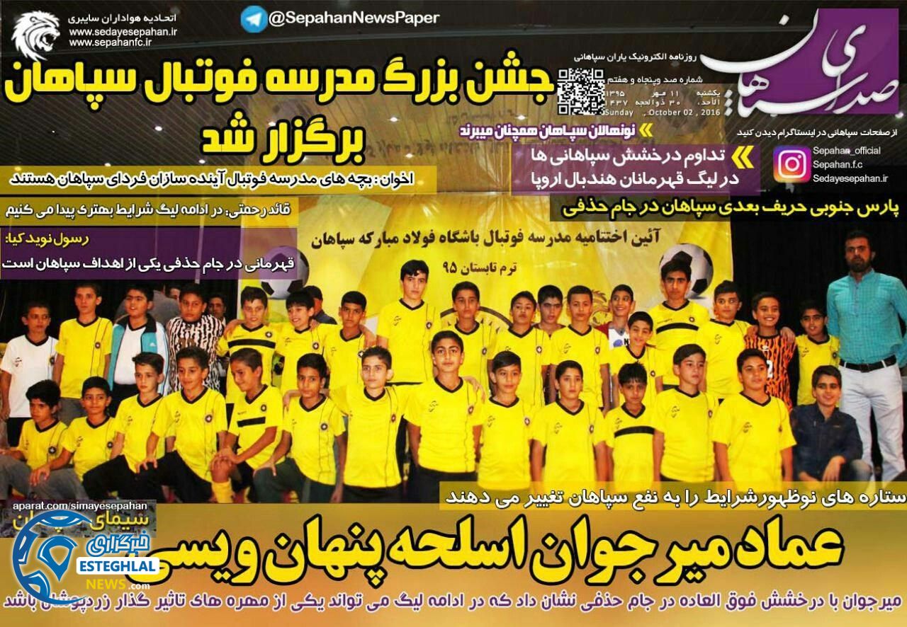 93c381e8 eea0 402e 99d5 5a60a683be7a