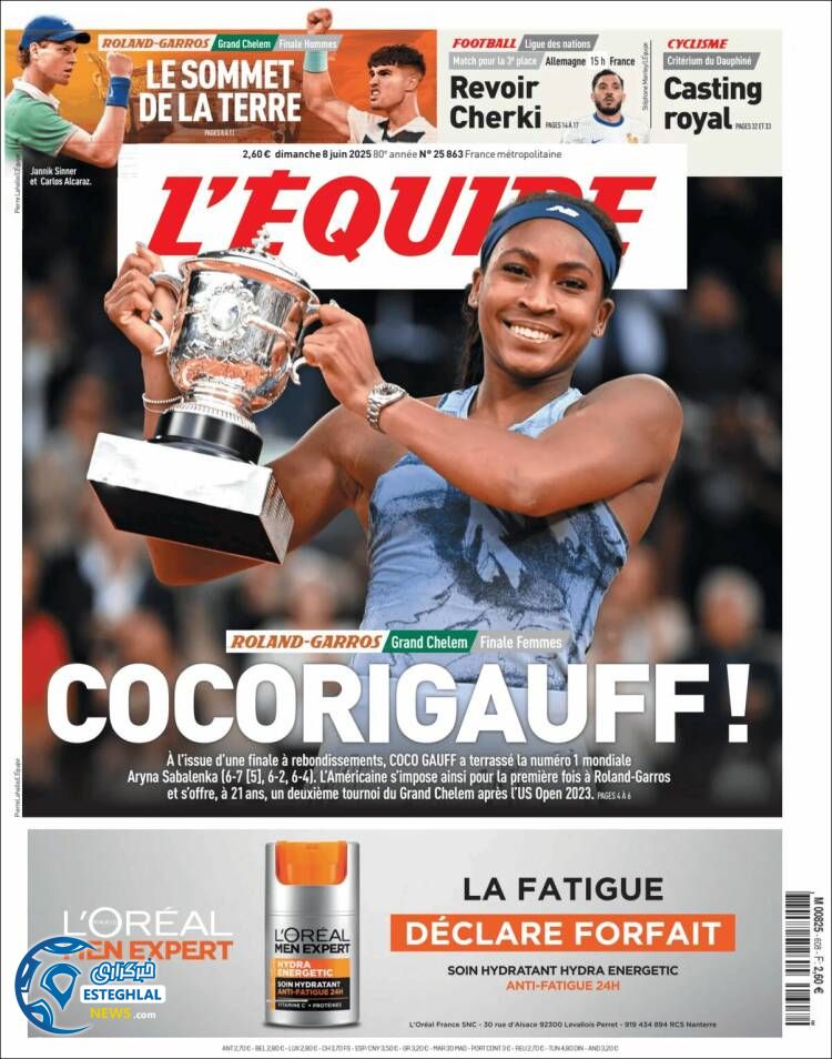 روزنامه ورزشی اکیپ یکشنبه 18 خرداد 1404 